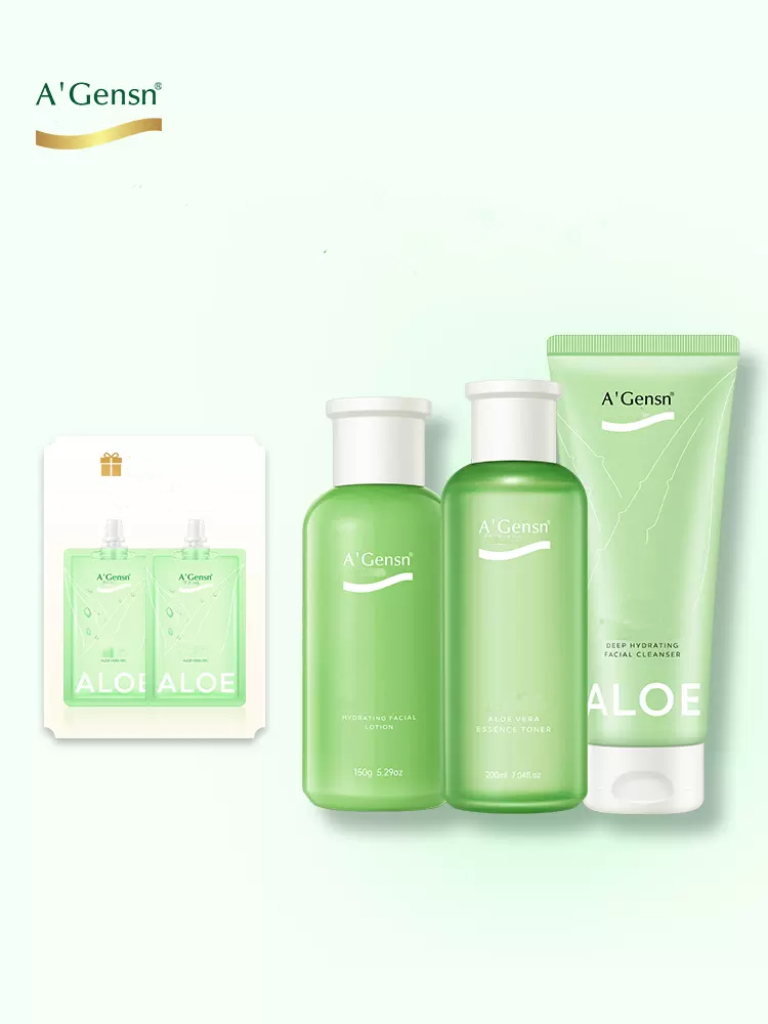 KORRES WHITE PINE BEAUTY ESSENTIALS SET